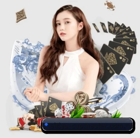 爱体育官网 APP 界面