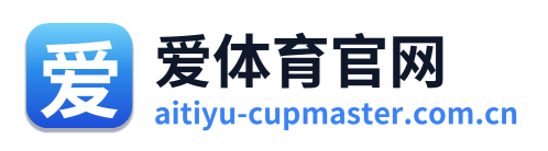 爱体育官网